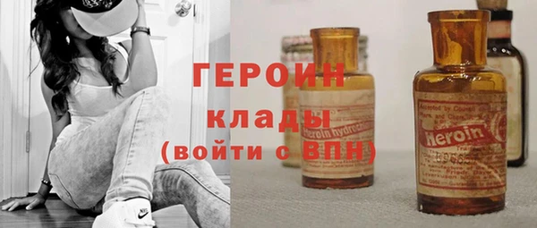 mdpv Арсеньев
