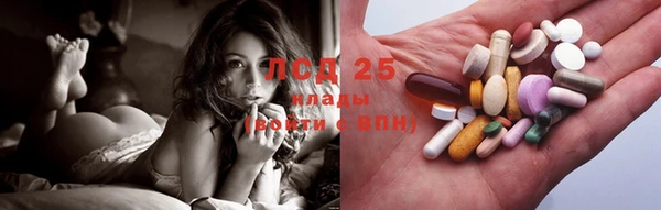 синтетический гашиш Аркадак