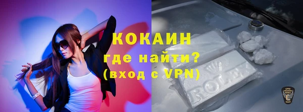 синтетический гашиш Аркадак