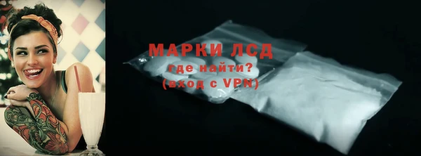 синтетический гашиш Аркадак