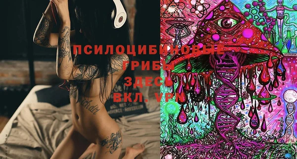 синтетический гашиш Аркадак
