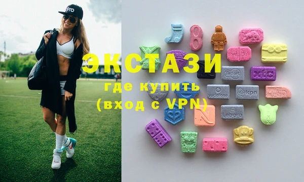 синтетический гашиш Аркадак