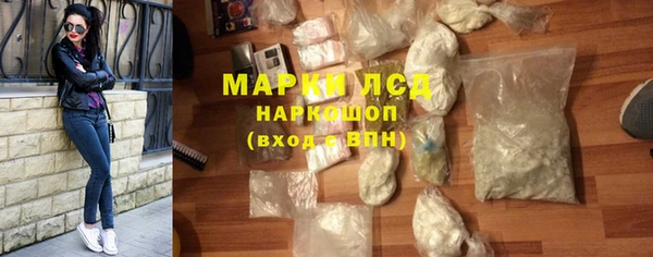 mdpv Арсеньев
