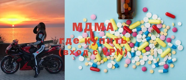 синтетический гашиш Аркадак