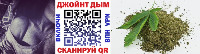 hydra зеркало  Скопин  Шишки марихуана White Widow 